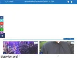 Sites similar to radiomariam.org