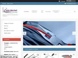 Sites similar to radiomarket.net.ua