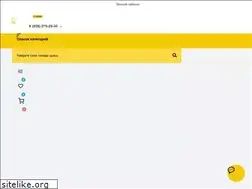 Sites similar to radiomarket.store