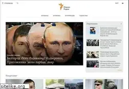Sites similar to radiomarsho.com