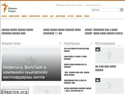 Sites similar to radiomarsho.mobi