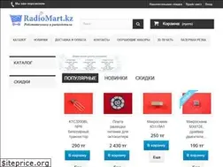 Sites similar to radiomart.kz