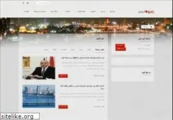 Sites similar to radiomasr.net