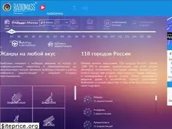 Sites similar to radiomass.ru