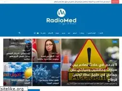 Sites similar to radiomedtunisie.com