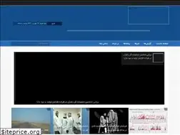 Sites similar to radiomeraj.af
