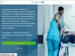 Sites similar to radiometer.ru