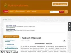 Sites similar to radiomexanik.spb.ru