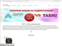 Sites similar to radiomir-plus.ru