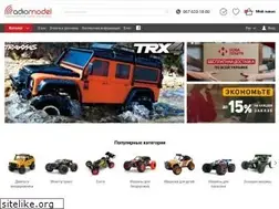 Sites similar to radiomodel.com.ua