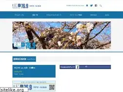 Sites similar to radiomorioka.co.jp