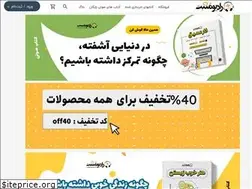Sites similar to radiomosbat.com
