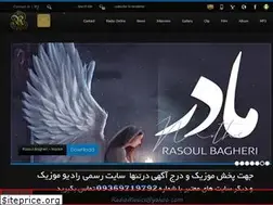 Sites similar to radiomusics.com