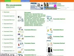 Sites similar to radionanya.ru