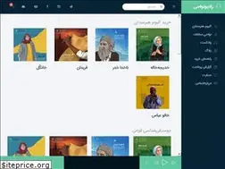 Sites similar to radionavahi.com