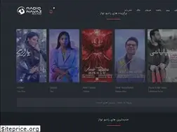 Sites similar to radionavaz.in