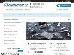 Sites similar to radionavt.com.ua