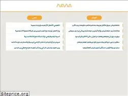 Sites similar to radionawa.com