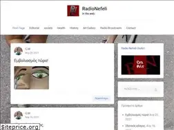 Sites similar to radionefeli.com