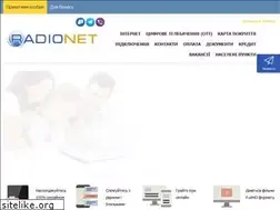 Sites similar to radionet.com.ua