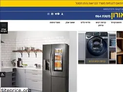 Sites similar to radiooron.co.il