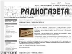 Sites similar to radiopages.ru