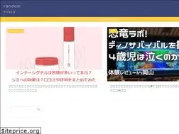 Sites similar to radiopica.net