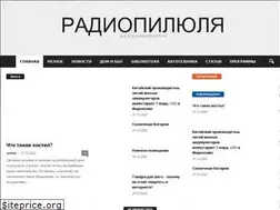 Sites similar to radiopill.net