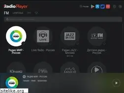Sites similar to radioplayer.ru