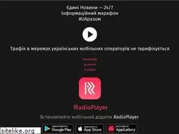 Sites similar to radioplayer.ua