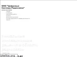 Sites similar to radiopole.ru