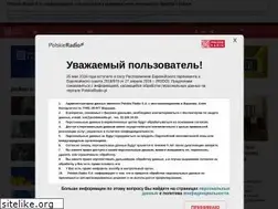 Sites similar to radiopolsha.pl