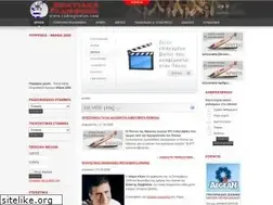 Sites similar to radiopontos.gr