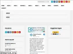 Sites similar to radiopremier.net