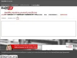 Sites similar to radiopro.gr