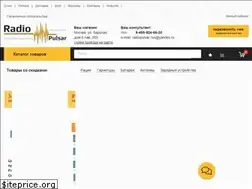 Sites similar to radiopulsar.ru