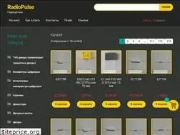 Sites similar to radiopulse.com.ua