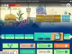 Sites similar to radioquran.ir