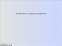 Sites similar to radioreklama.bg