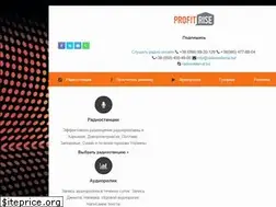 Sites similar to radioreklama.biz