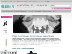 Sites similar to radioreserve.ru