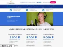 Sites similar to radioroliki.ru
