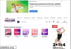 Sites similar to radioromantika.ru
