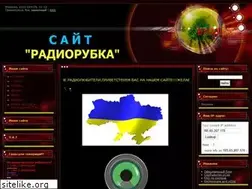 Sites similar to radiorubka.at.ua