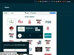 Sites similar to radios.hk