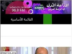 Sites similar to radiosabrafm.net