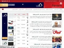 Sites similar to radiosaham.ir