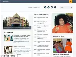 Sites similar to radiosai.ru