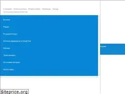 Sites similar to radiosale.ru