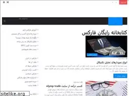 Sites similar to radiosantiguas.site